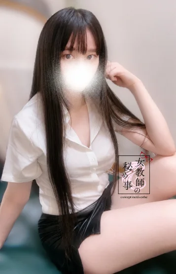 西宮 七星