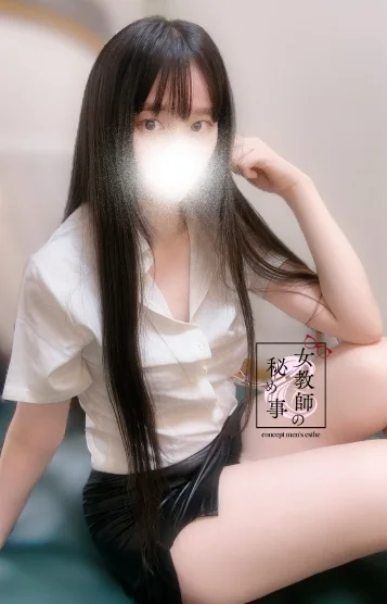 西宮 七星