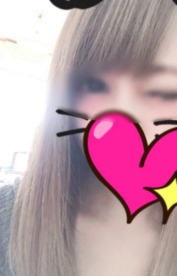 りの