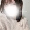たから