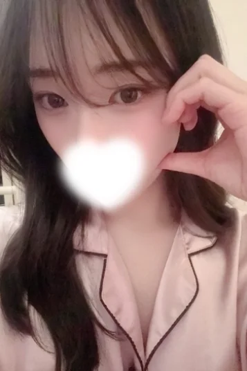 はるあ