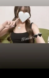 本日特別価格✨