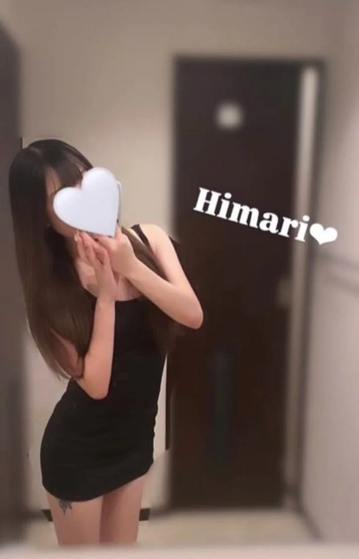 出勤してます♡