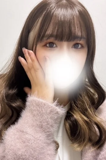 なみ