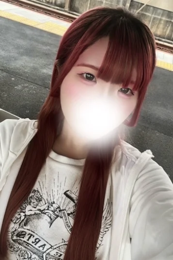 すい