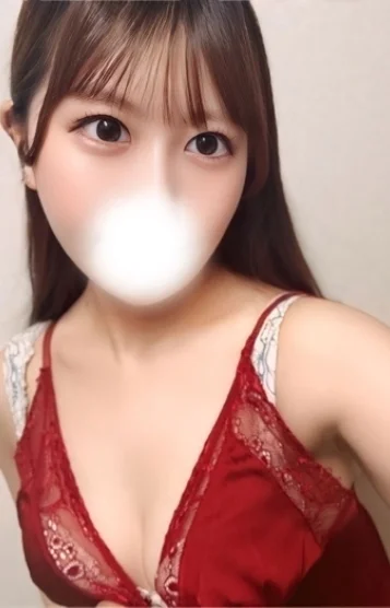 るな