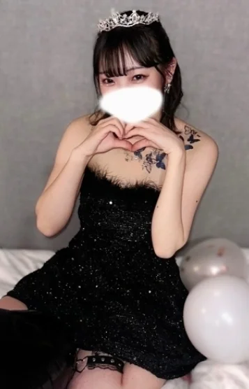 りの