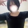 さな