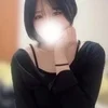 さな