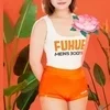 やや