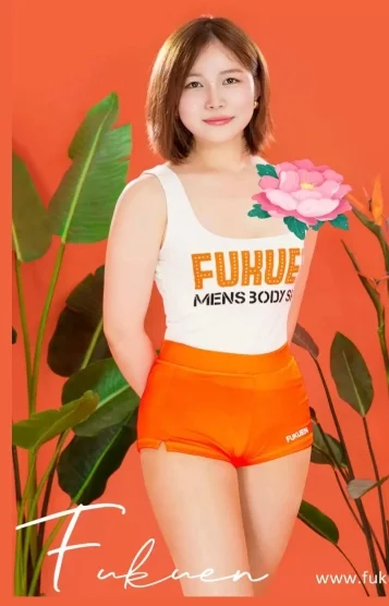 やや