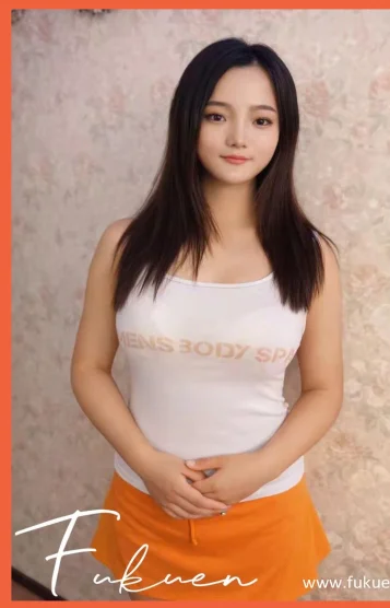 リノ