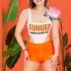 やや