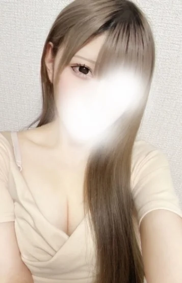 あむ
