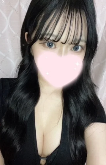 むく
