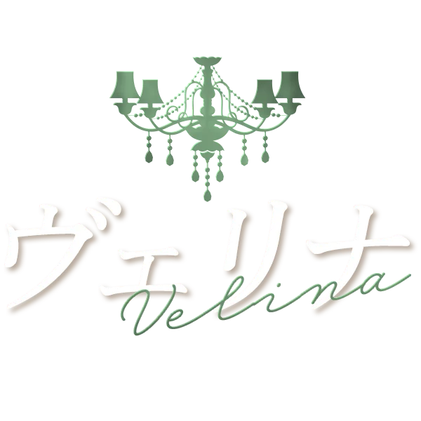 Velina【ヴェリナ】
