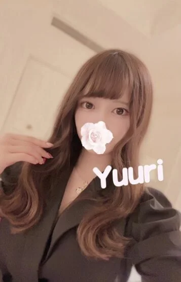 ゆうり