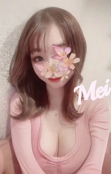 めい