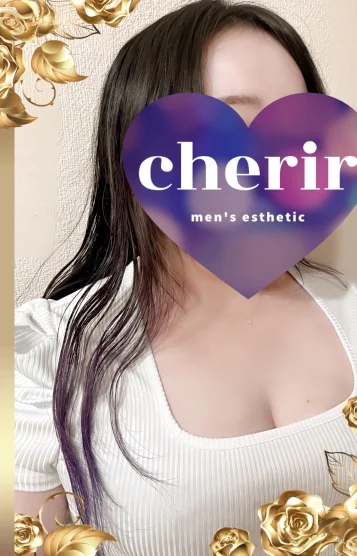 マイナスイオン♡凛子