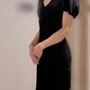 神田夫人