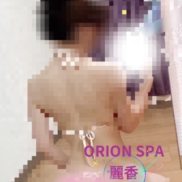 ぬるぬるぎゅいーん