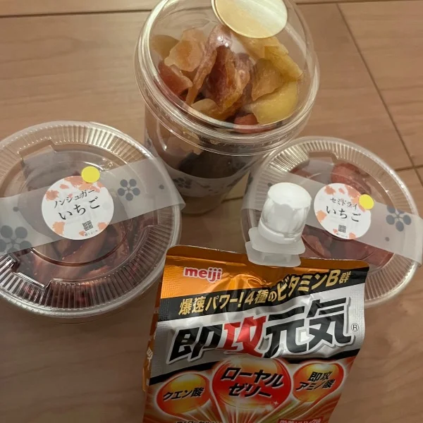 お久しぶりです🫶🏻💕