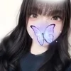 後藤きらり