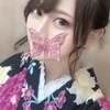 生見める