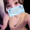 白井さな