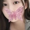 笹川なり