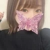 水瀬りん