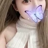 一条あすか