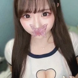 葉月まお