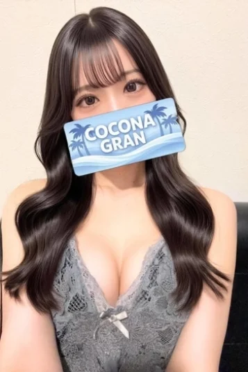 水嶋かほ