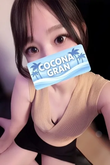 白井さな