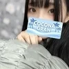 沖矢らん