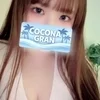 星野そら