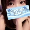 白井さな