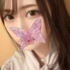 生見める