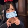 水嶋かほ