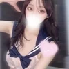 花園あい