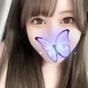 一条あすか