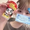 星野そら