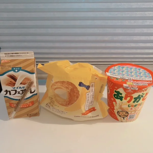 ♡9月4日お礼日記♡