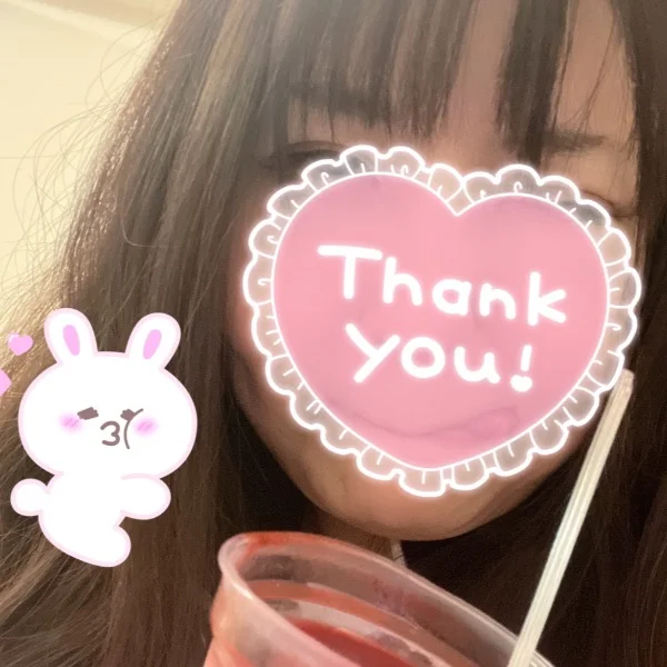 日曜日はありがとうございました💓
