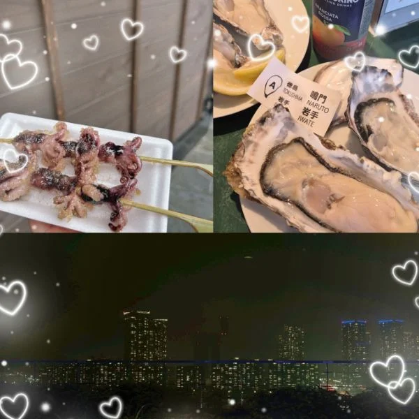 🌹ありがとうございました🌹