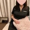 南(みなみ)