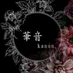 セラピスト積極募集中!未経験者・経験者ともに大歓迎(^^♪