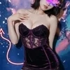 RANI