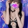 NENE